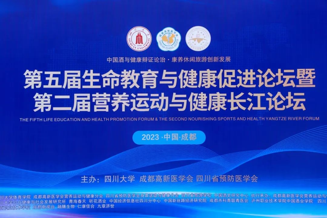 微信图片_20231221150046.jpg