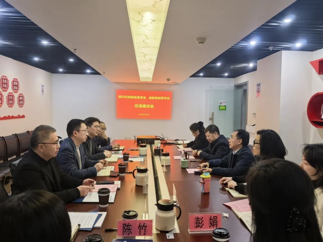 微信图片_20250320152150.jpg
