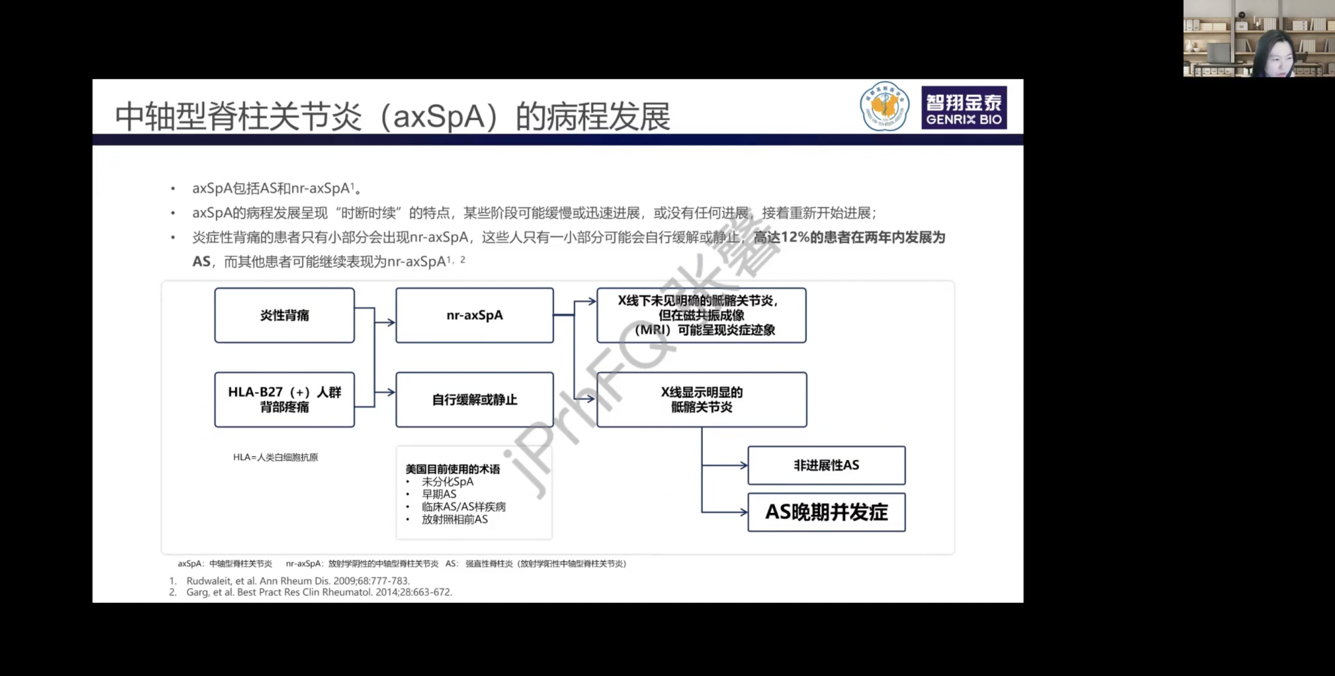 截屏2025-05-08 上午12.02.22.png