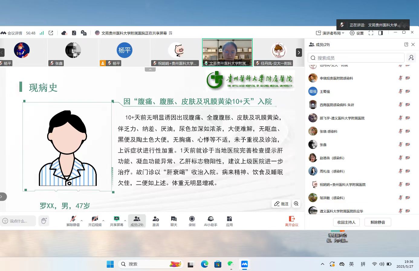 文苑照片1.jpg