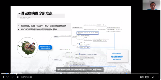 beffea24-7f02-4212-ae19-2388d5142b9e.png