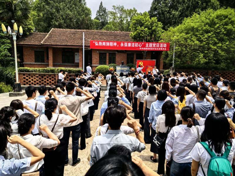 图片4.png