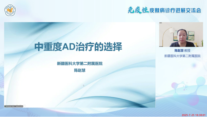 1754874269140623.png c5be000e-2c4e-4045-b998-b057f9e75ead.png