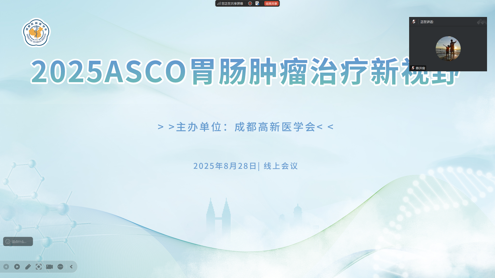 1756881211121866.png 788f5dbe16b0a6e1f0904d7c97b27697_1756881045116444.png