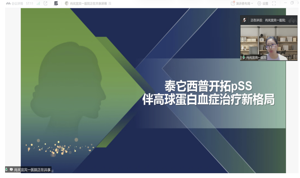 1759195449101740.png image.png