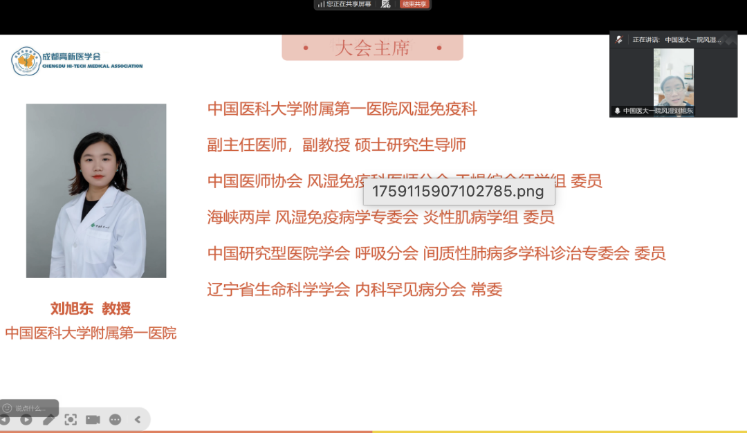 1759195668671338.png image.png