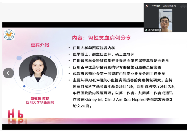 1759196548475199.png image.png