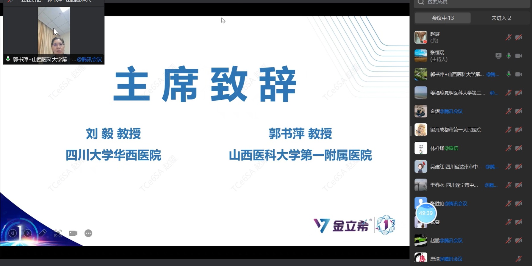 1762137523430145.jpg b8a3c754f72f979c7635d8a0661ad8fb_1762137461118083.jpg