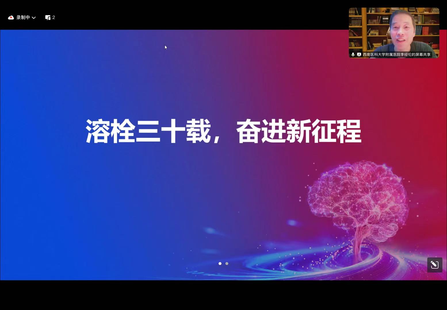 1763104675538671.jpg 截图.jpg