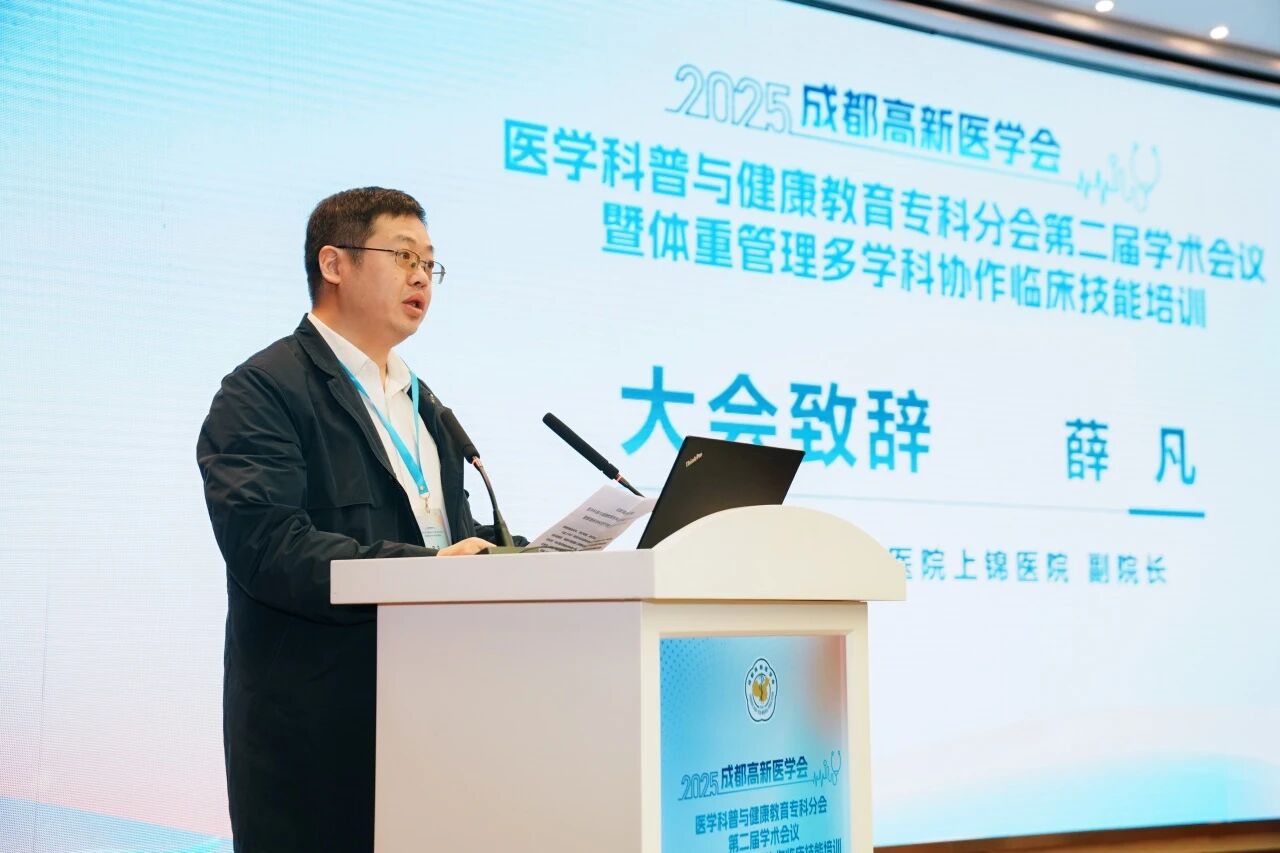 1764226158119090.jpg 4.jpg