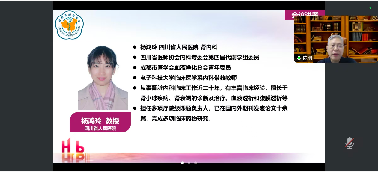 1764567895588932.png image.png