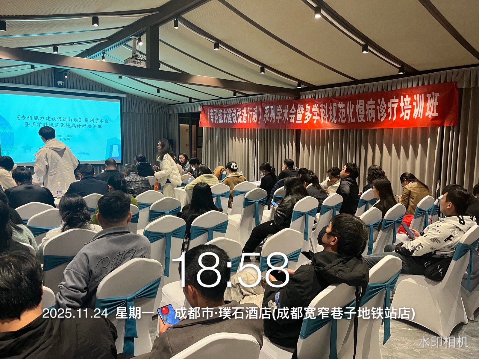 1765787217113672.jpg 935aaeb6708df51b7c88dce5c78c47d1_1765786952155215.jpg