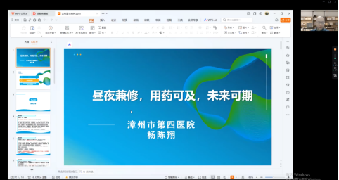 1765856564480019.png image.png