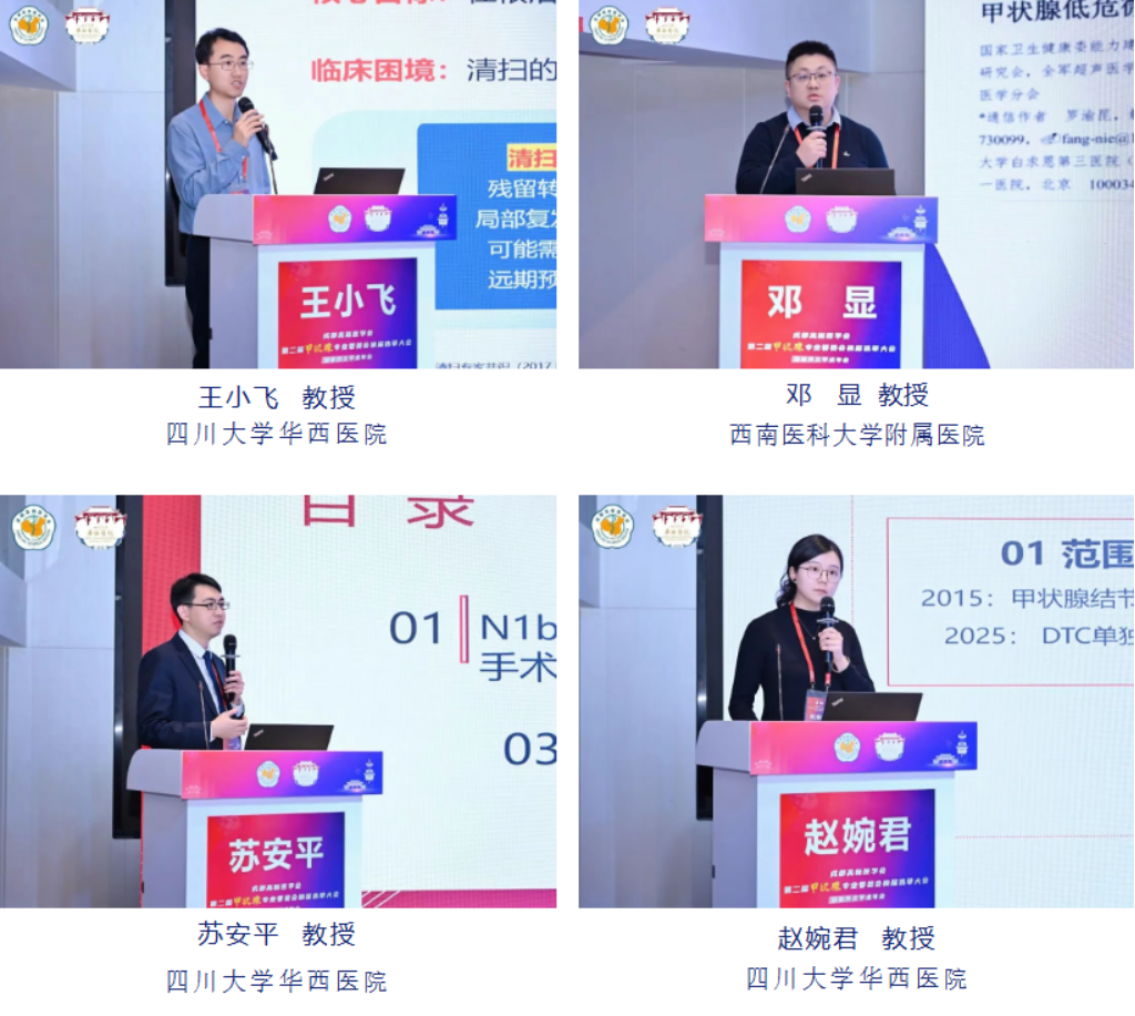 1766452088455448.png daa9590a-c377-4f9a-b1fb-08f5d9a4f445.png