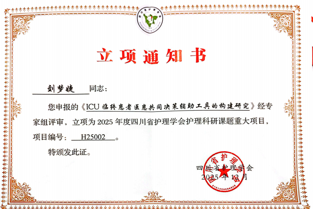 1766473655176086.png 图片1.png