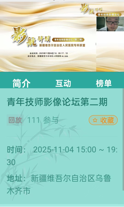 1766537776583338.png image.png