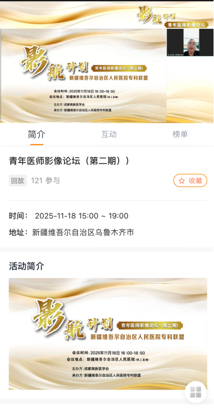 1766537783611309.png image.png