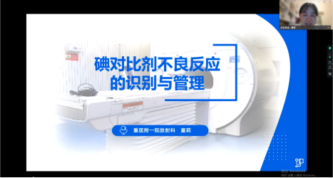 1766546138101081.png image.png