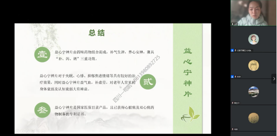 1766646525789331.png image.png