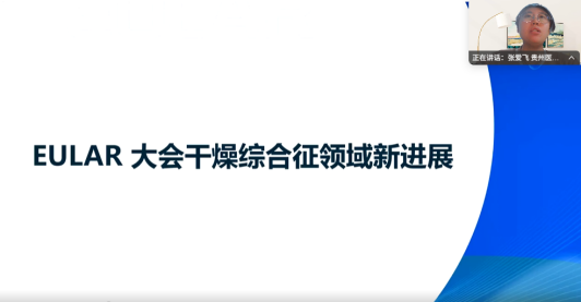 1767514468129396.png image.png