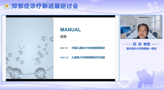 1767851827104567.png image.png