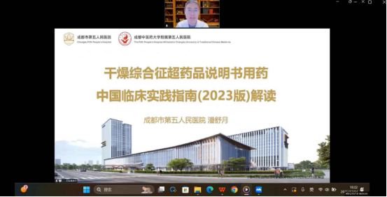 1768458441735197.png image.png