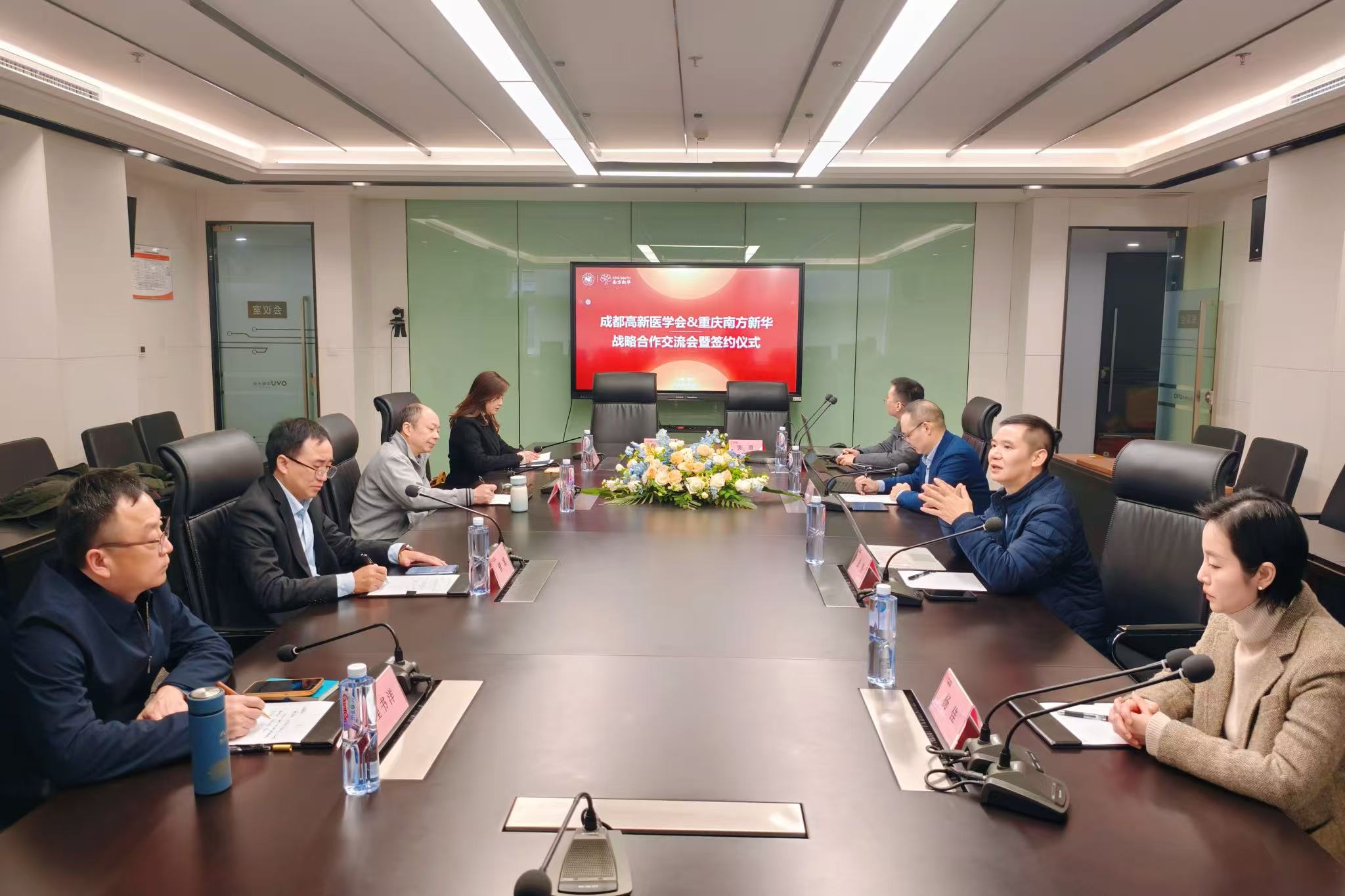 1770685994118905.jpg WechatIMG64.jpg