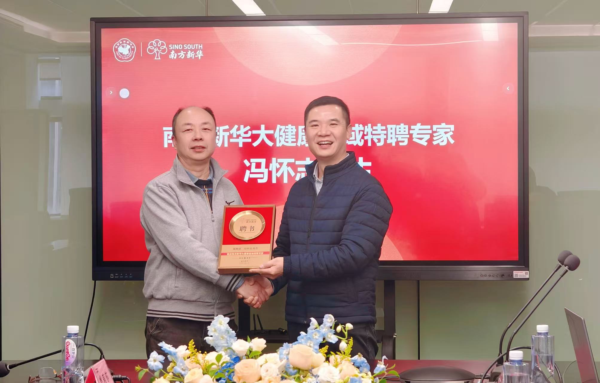 1770686150609803.jpg WechatIMG68.jpg