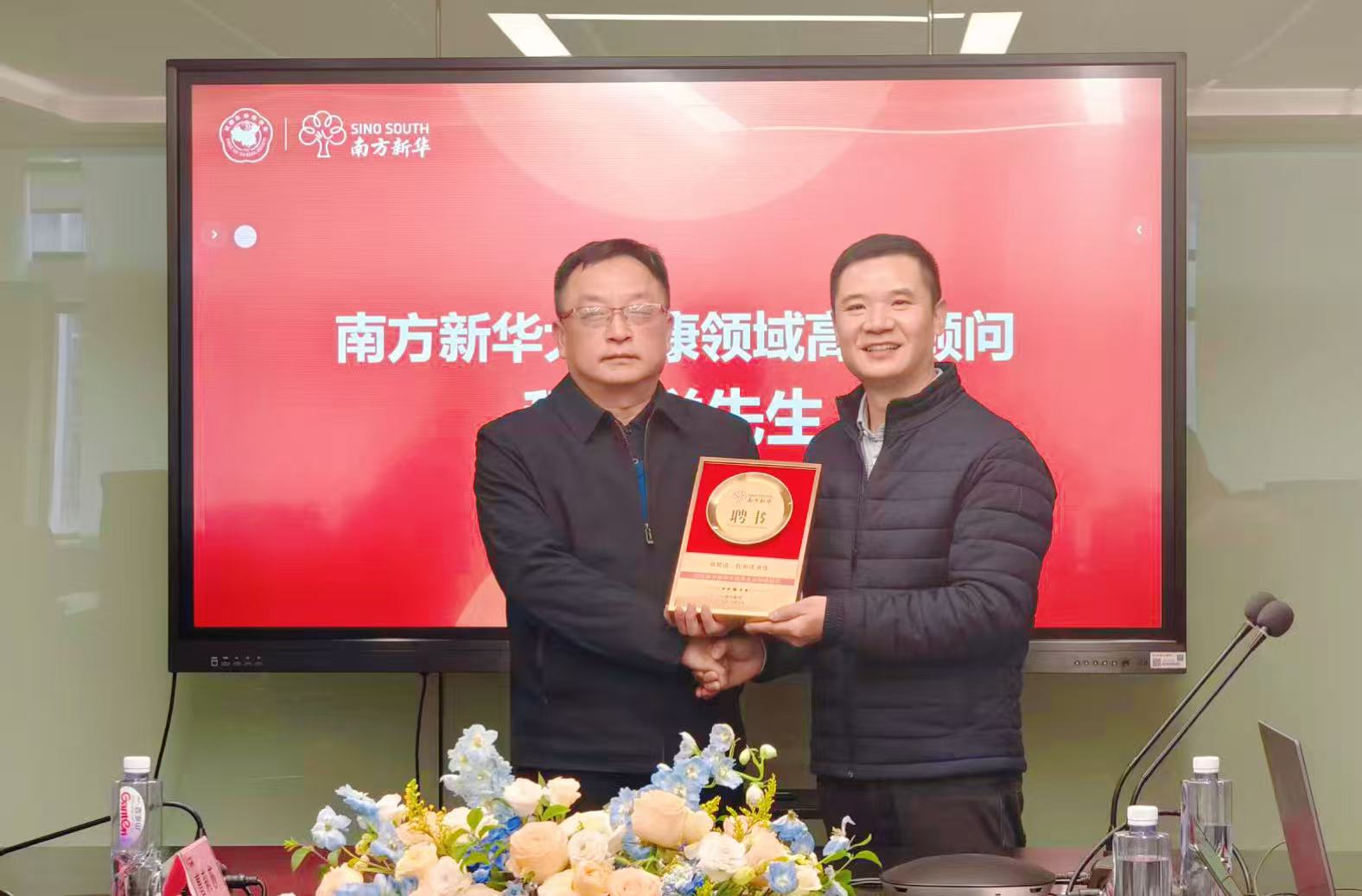 1770686164140507.jpg WechatIMG69.jpg