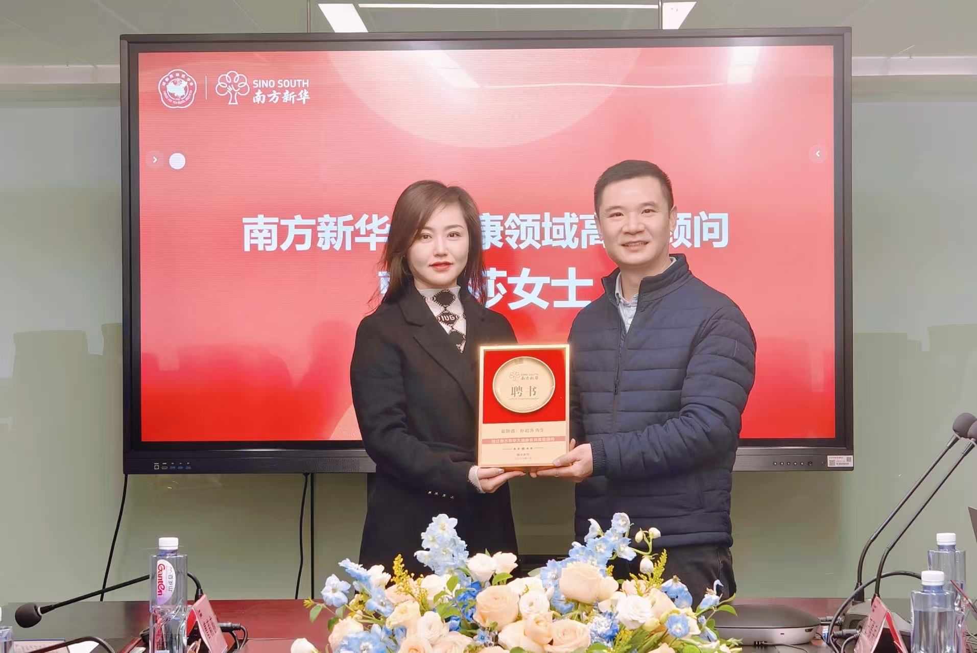 1770686179121026.jpg WechatIMG70.jpg