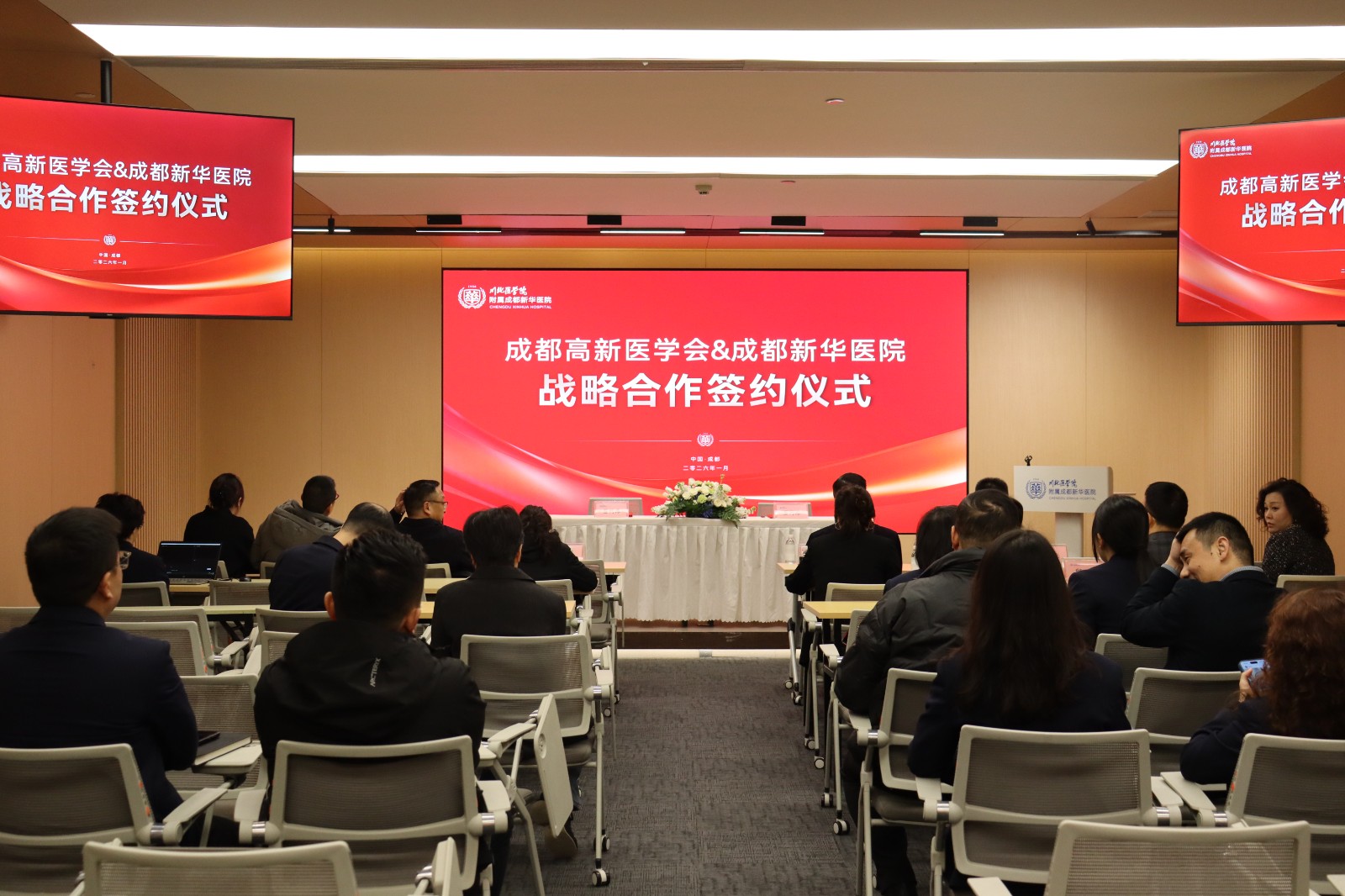 1770686296128286.jpg IMG_8060.JPG