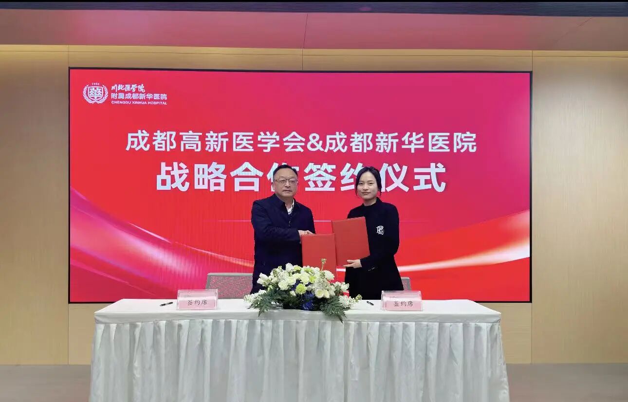 1770686546126651.jpg 微信图片_20260210092054.jpg