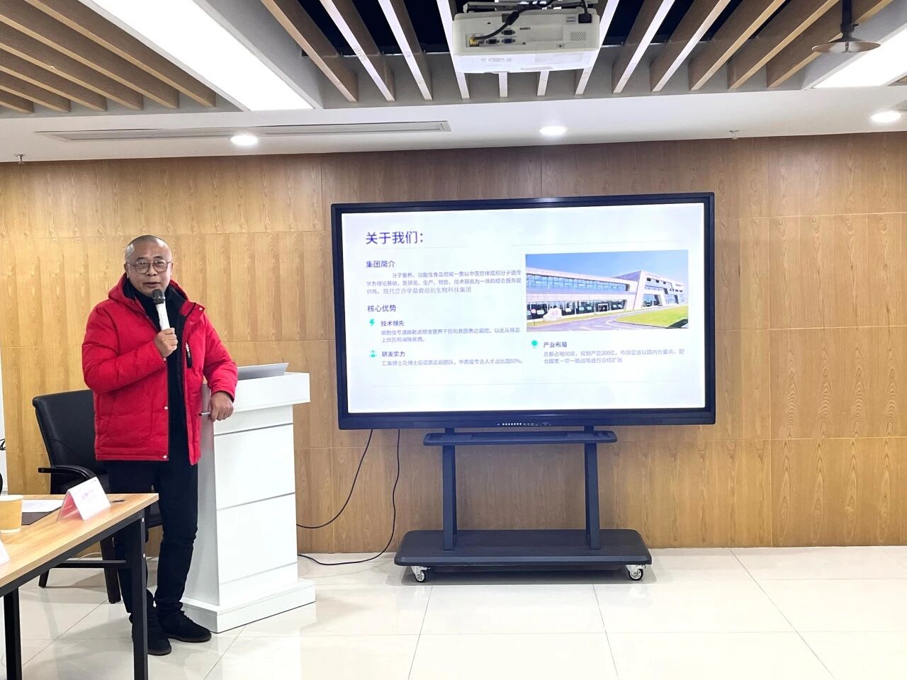 1770687033209435.jpg 微信图片_20260210084119.jpg