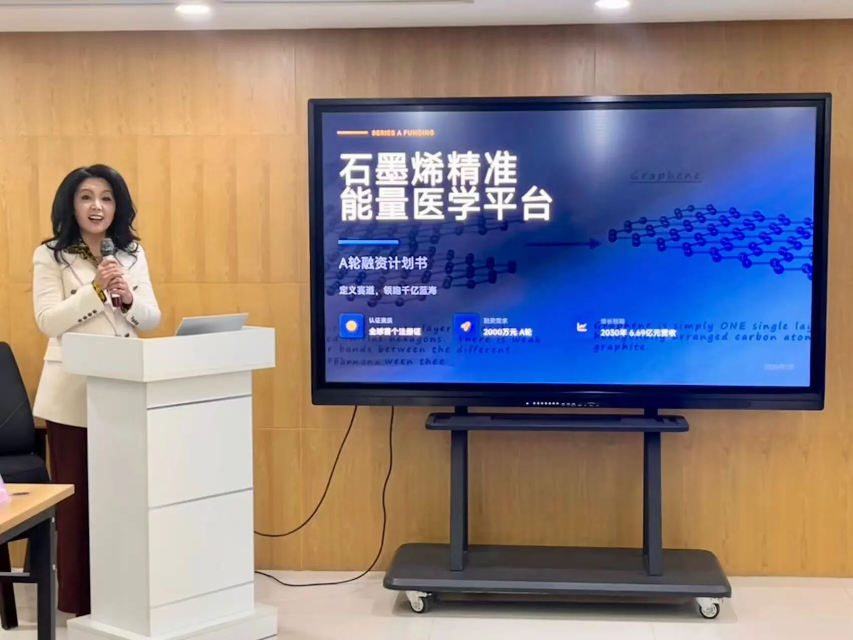 1770687072861496.jpg 微信图片_20260210084131.jpg