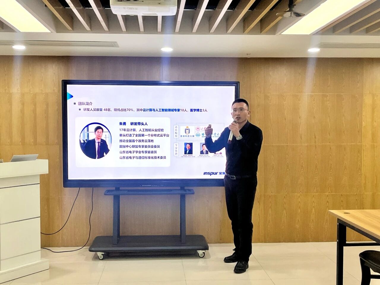 1770687090965848.jpg 微信图片_20260210084141.jpg