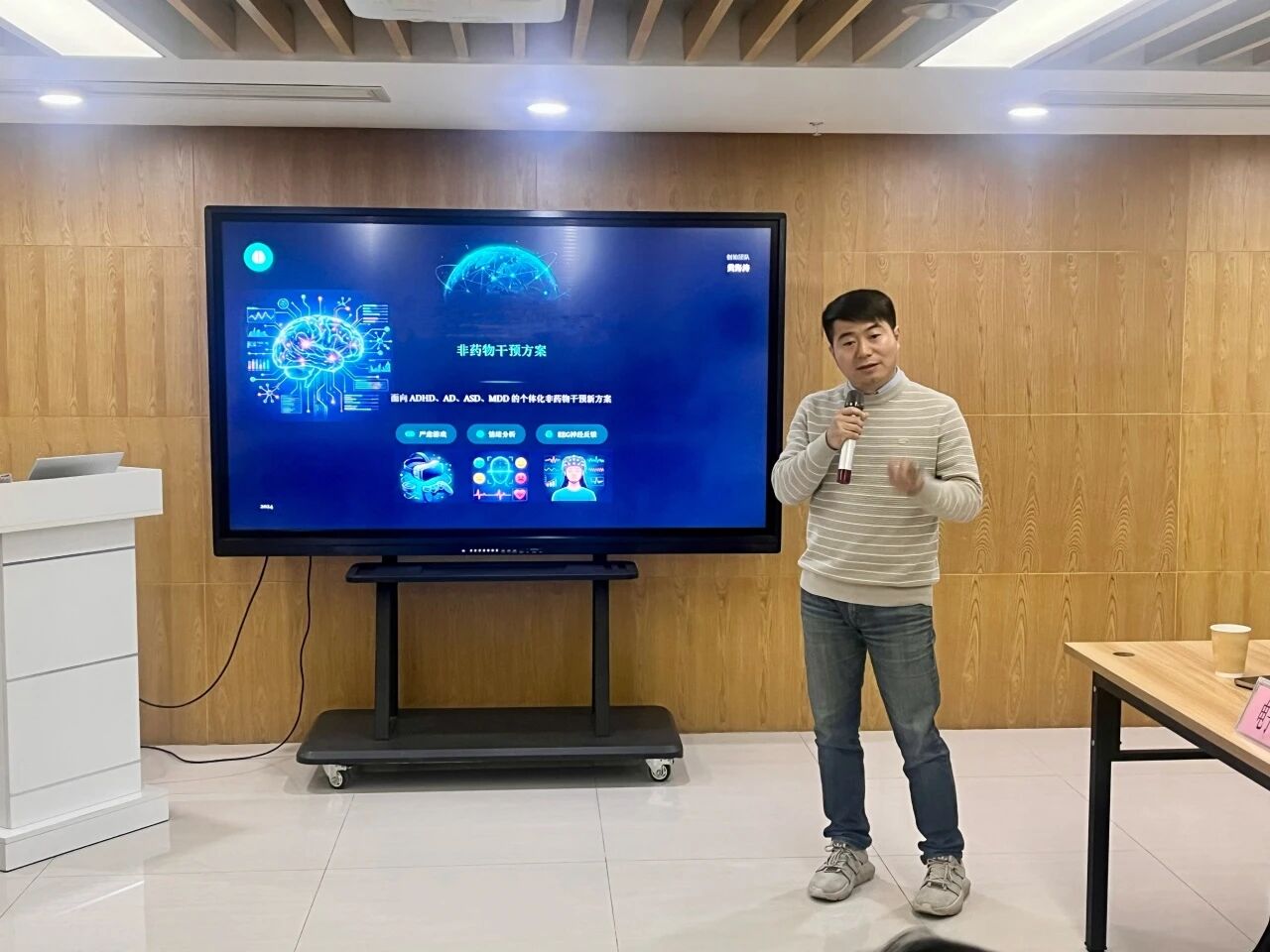 1770687106120248.jpg 微信图片_20260210084149.jpg