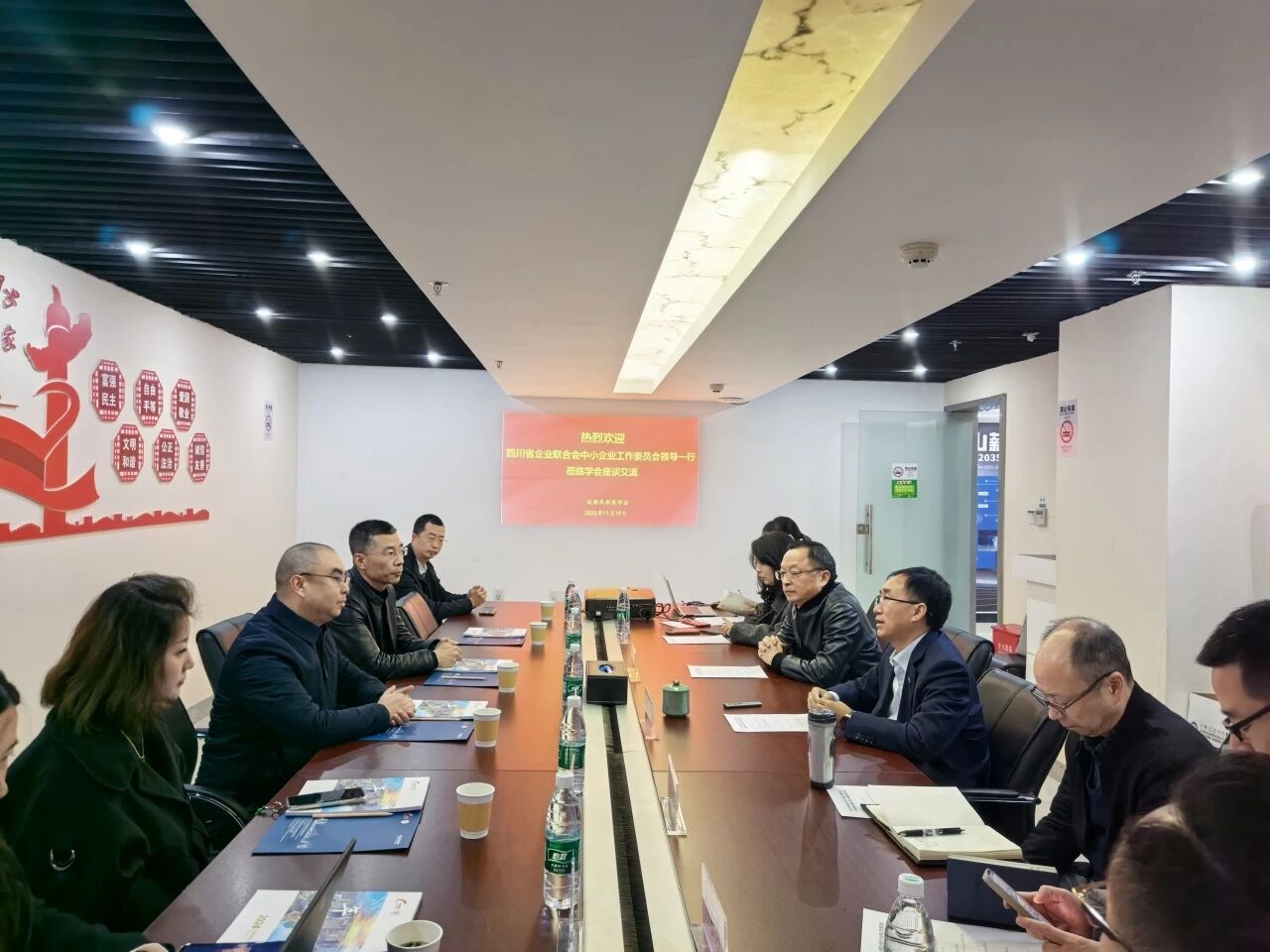 1770688890612084.jpg 微信图片_20260210095653.jpg