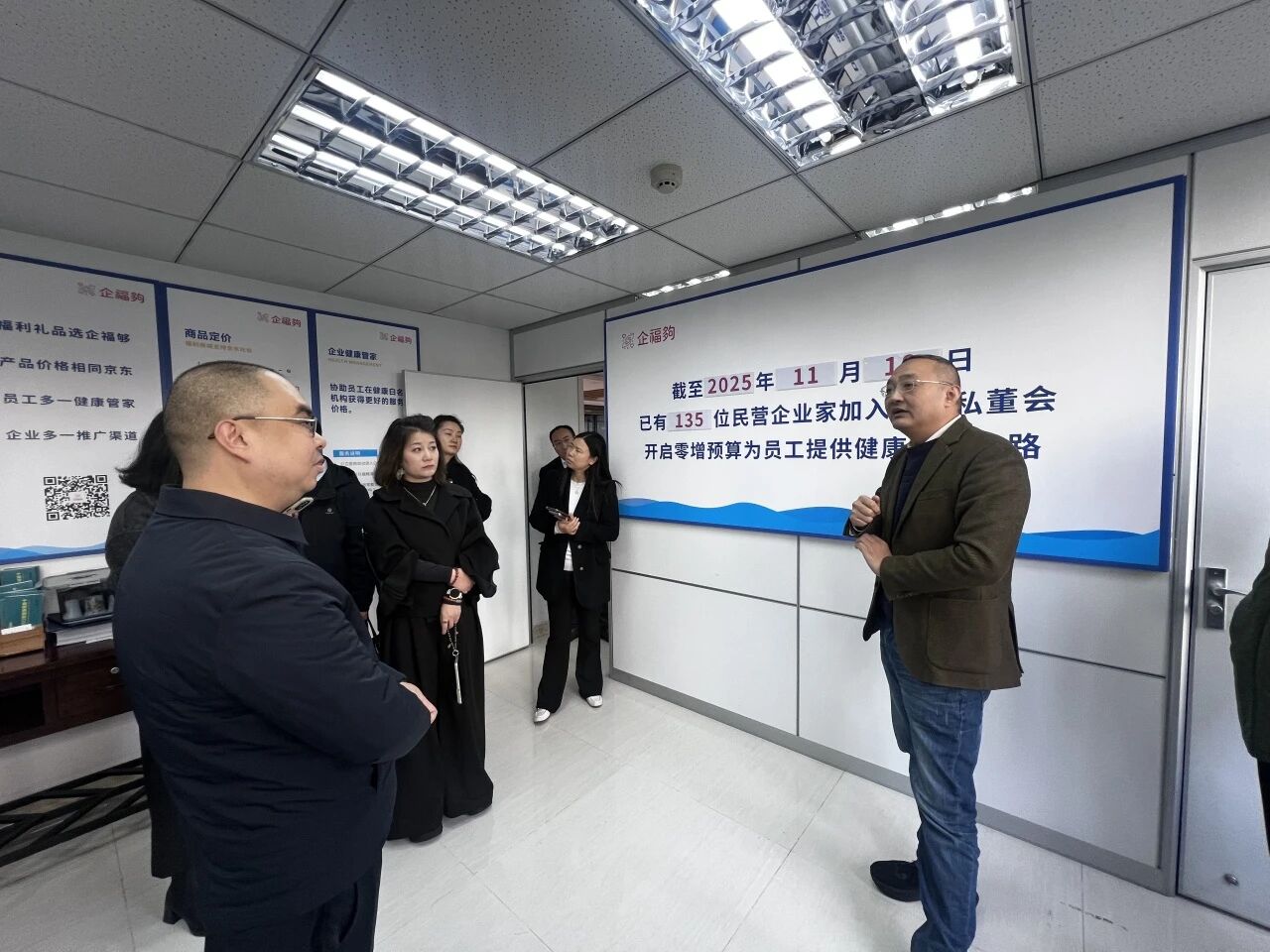 1770688942607092.jpg 微信图片_20260210095741.jpg