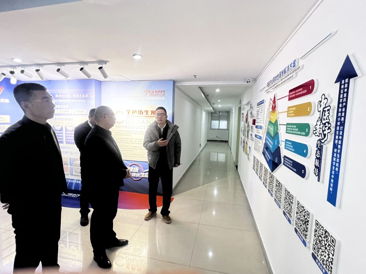 1770688997313486.jpg 微信图片_20260210095800.jpg