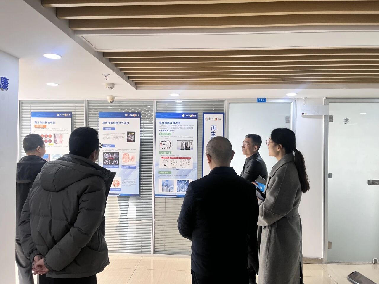 1770689098878924.jpg 微信图片_20260210095822.jpg