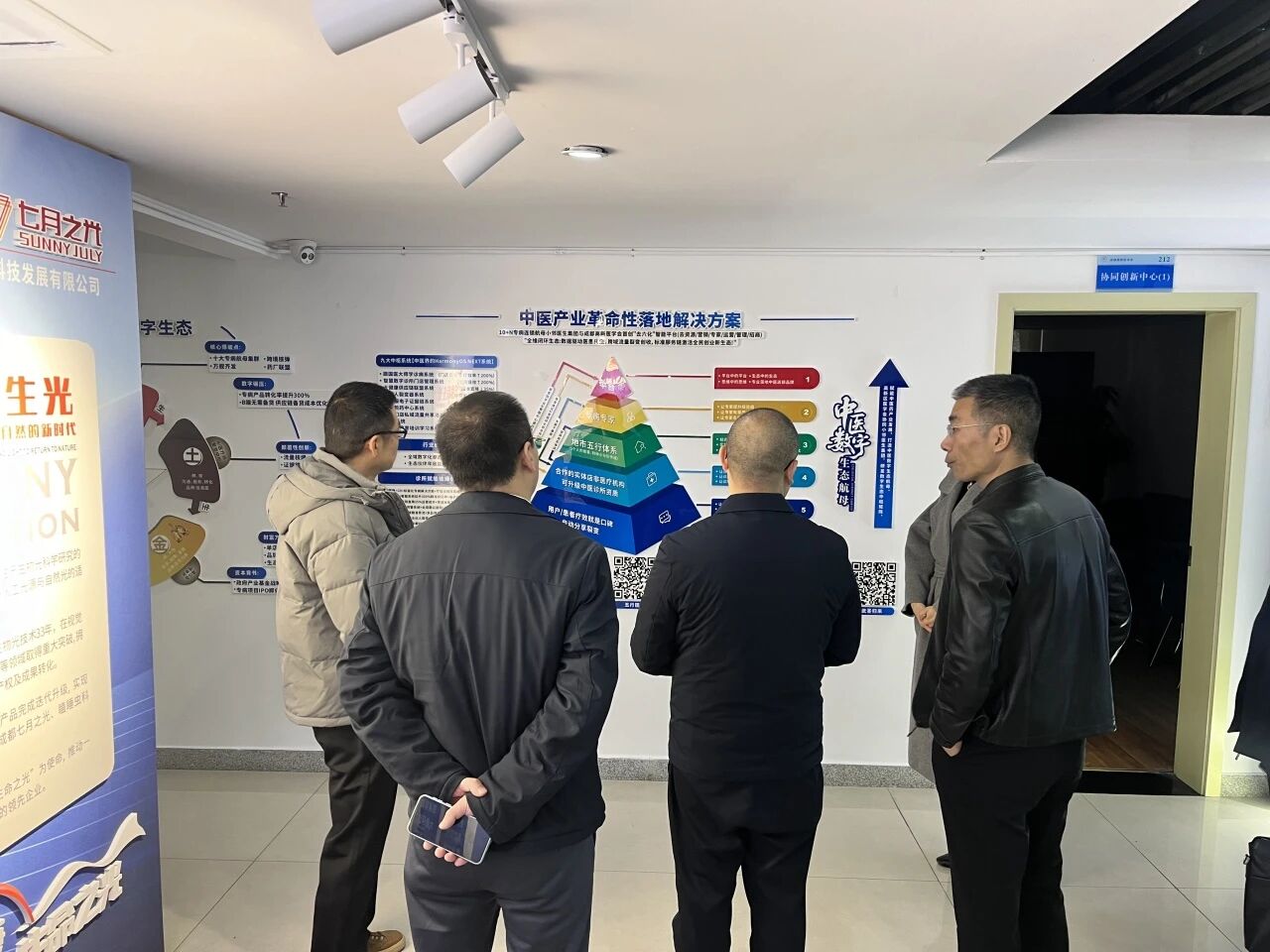 1770689114138454.jpg 微信图片_20260210095831.jpg