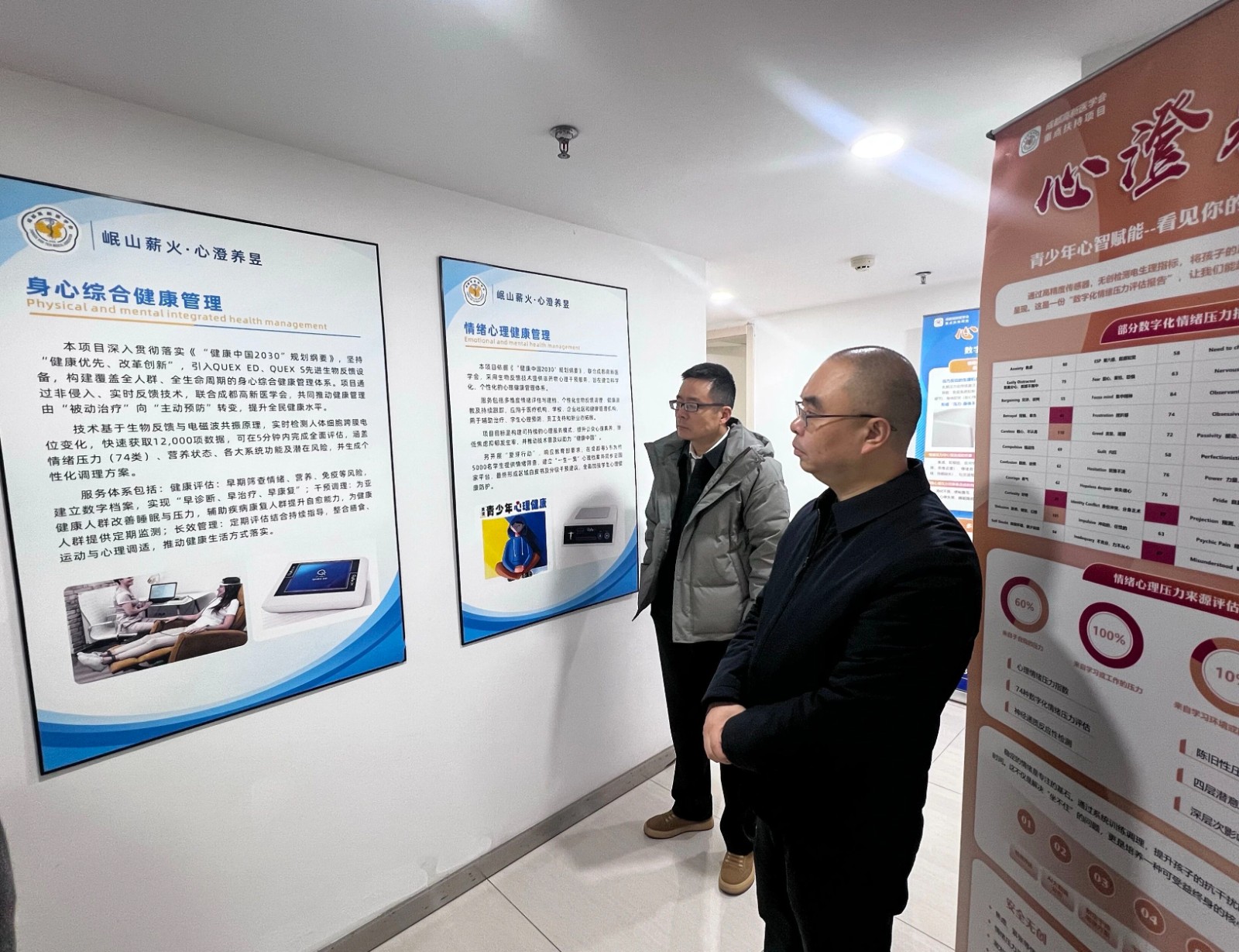 1770689132123440.jpg 微信图片_20260210095838.jpg