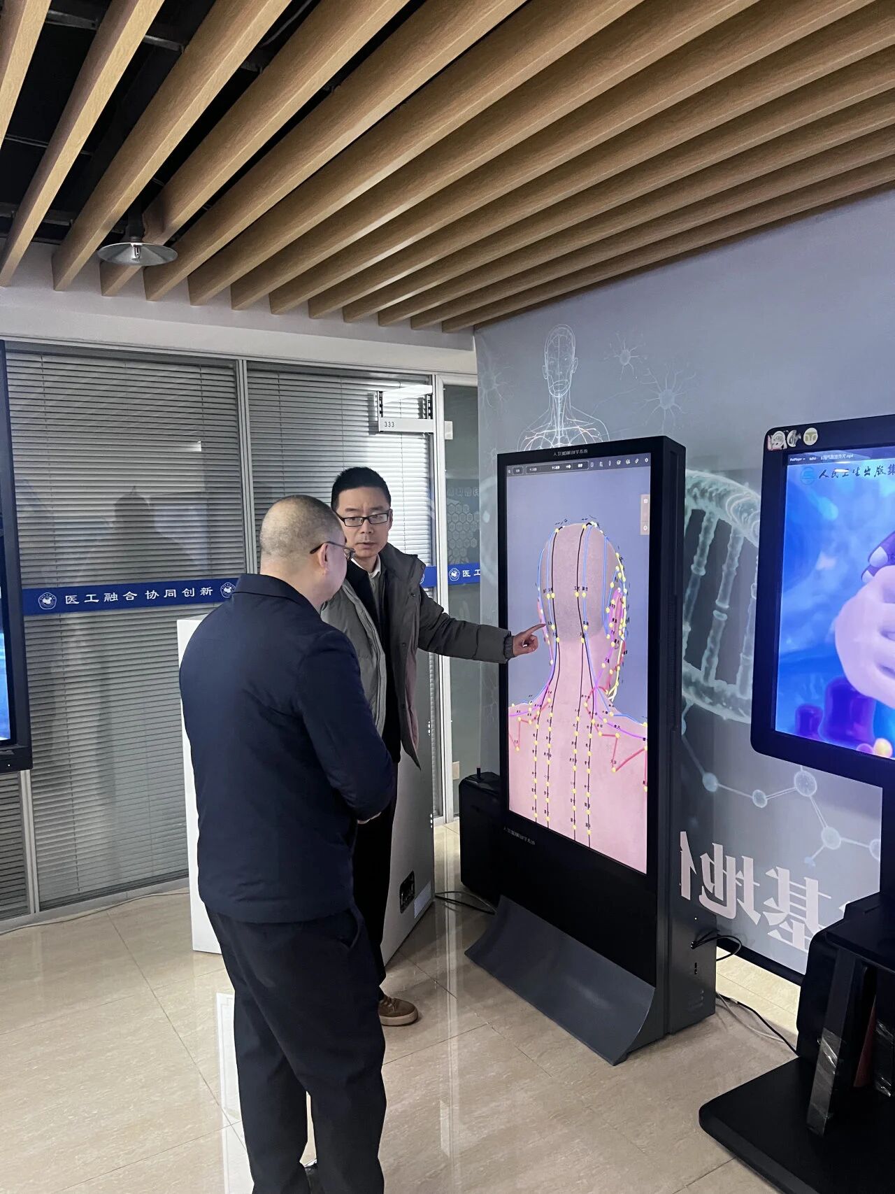 1770689147556745.jpg 微信图片_20260210095843.jpg