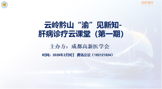 1772008269708303.png image.png