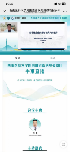 1772088546136884.png image.png