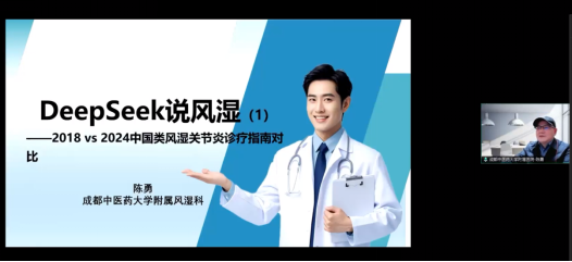 1772435893476447.png image.png