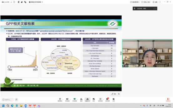 1774409596130085.png image.png