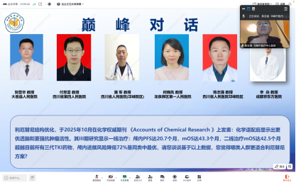 1774857664376958.png image.png