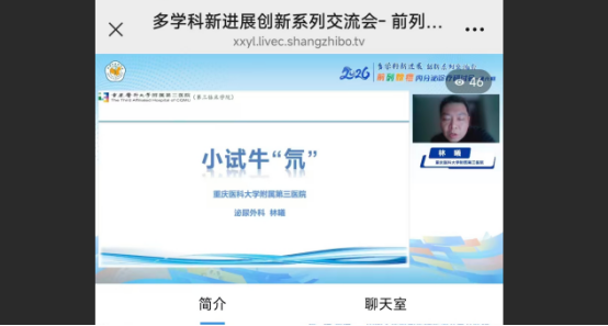 1775533093140881.png image.png