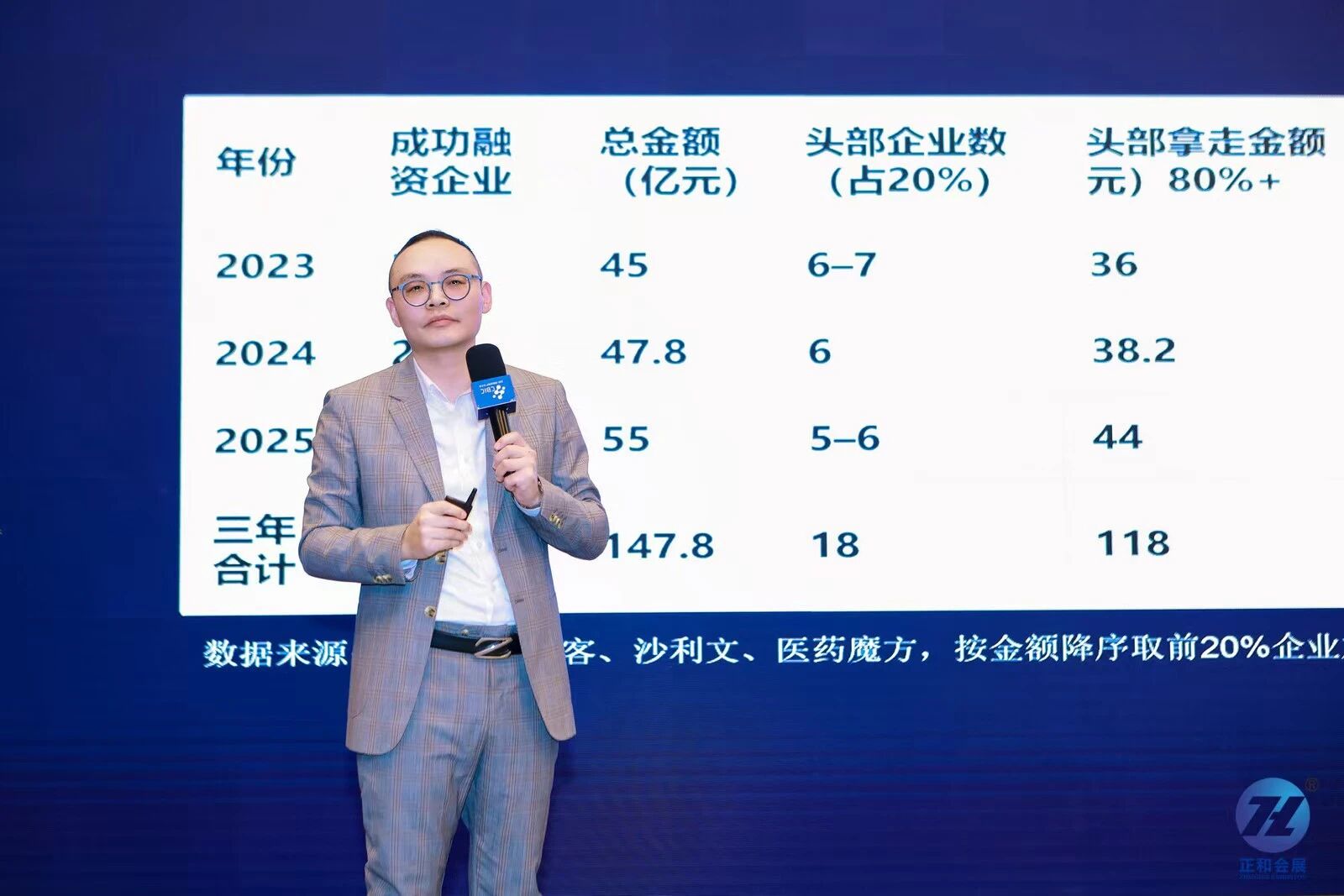 微信图片_2026-04-30_154636_534.jpg